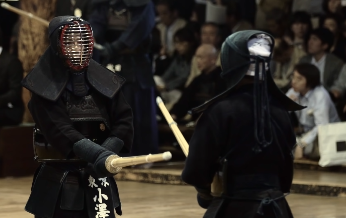 What is the history of Kendo?